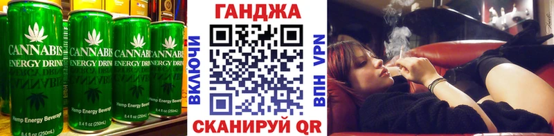 где купить наркоту  маркетплейс телеграм  Еда ТГК марихуана  Ильский 