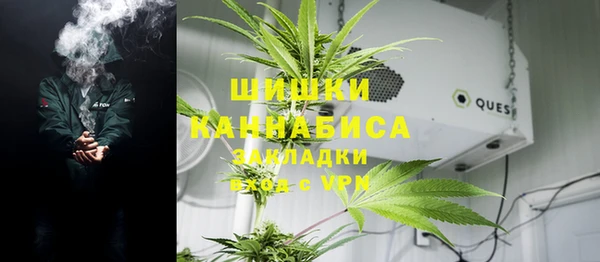 кокаин перу Абдулино