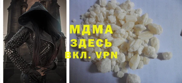spice Медвежьегорск