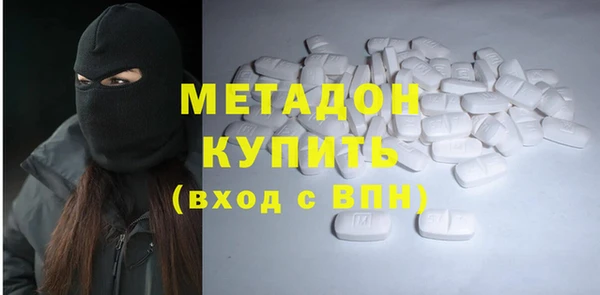 spice Медвежьегорск