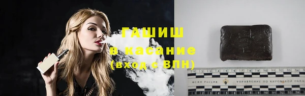 кокаин перу Абдулино