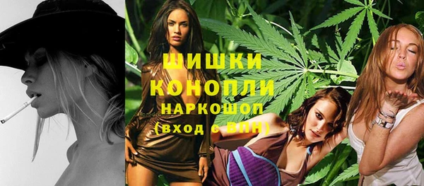 кокаин перу Абдулино