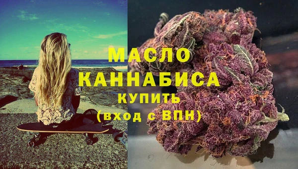 кокаин перу Абдулино