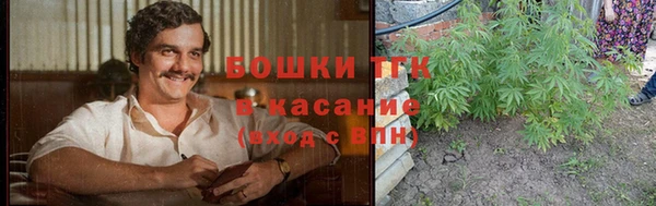 кокаин перу Абдулино