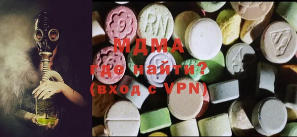 спайс Мегион