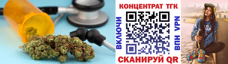 кракен рабочий сайт Ильский ТГК жижа